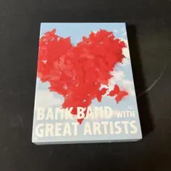 BankBandwithGreatArtists ap bank fes '10