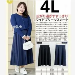 Item thumbnail for item 01cc86a5-f70d-4e7b-a887-a9492cba13b7