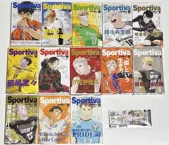 ハイキュー ショーセツバン Sportiva 全巻セット