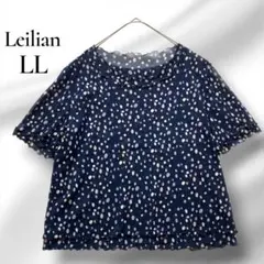 Leilian レリアン 花柄 刺繍レースブラウス 大きいサイズ ネイビー 5L