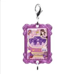 アイカツ！　カスタムドレスアップチャーム 紫吹蘭