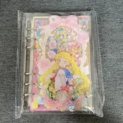 セーラームーン　シール帳 シャカシャカバインダー アクリルバインダー A6