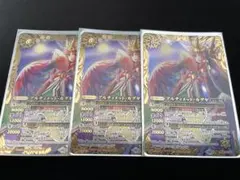 2025年最新】バトスピ アルティメットカグヤの人気アイテム - メルカリ