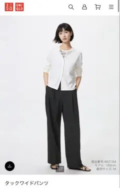 UNIQLO タックワイドパンツ　L ブラック