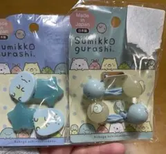 すみっコぐらしヘアゴムセット