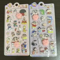 クレヨンしんちゃん シール2枚セット