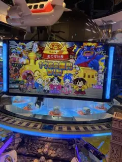桃太郎電鉄 メダルゲーム 本体のサムネイル