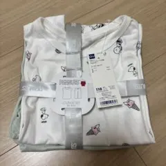 スヌーピー ラウンジセット　110cm