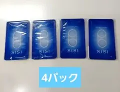 2026年最新】炭酸パックの人気アイテム - メルカリ