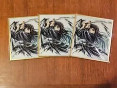 鬼滅の刃 WEBSHOPくじ アクリル色紙 時透無一郎 C39