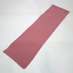 Item thumbnail for item c418a2fa-fb5d-4068-96aa-17de3fc9545f