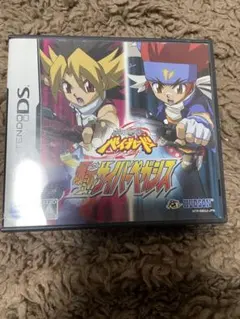 【美品】サイバーペガシス メタルファイトベイブレード Amazon | メタルファイト ベイブレード 爆誕! サイバーぺガシス