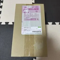 ポケモンセンター トウホク スペシャルBOX シュリンク納品書付き