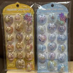 新品サンリオ カプセルポップシール 2点セット シナモロール　ポムポムプリン