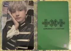 TXT トゥバ 7TH YEAR EVERLINE ラキドロ ヒュニンカイ