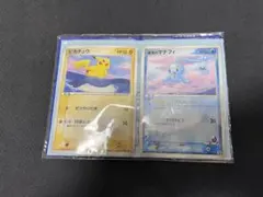 ポケカ ピカチュウ マナフィ プロモ ANA 未開封② - メルカリ