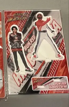 2025年最新】範道大也の人気アイテム - メルカリ