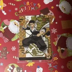 銀だこコラボ鬼滅の刃トレカ 悲鳴嶼行冥