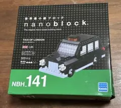 yoko kuritaka様 リクエスト 2点 まとめ商品