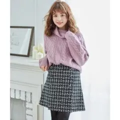 INGNI ツイード台形スカート