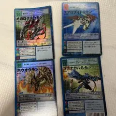 デジモンカードゲーム 旧裏面 大量セット