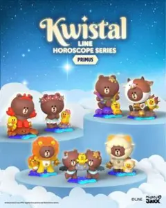 MJ ラインフレンズ LINEFRIENDS 星座ランダムフィギュア