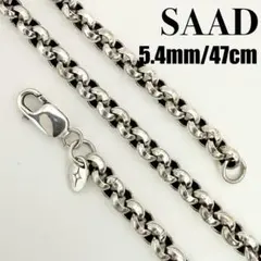 ○【SAAD】極太 アズキチェーン シルバー925 4.5mm 50cm - メルカリ