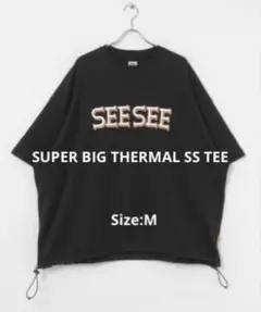 2026年最新】see see super big flatの人気アイテム - メルカリ