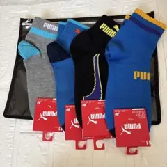 PUMA キッズ 靴下 4足セット 23-25cm