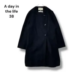 アデイインザライフ　チェスターコート　アンゴラ混　３８　ネイビー　日本製