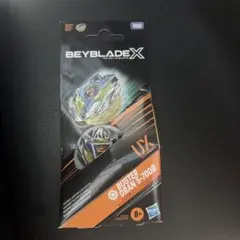 新品未開封　ハズブロ版ベイブレードX ドランバスター5-70DB