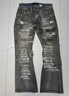 in the attic パンツ