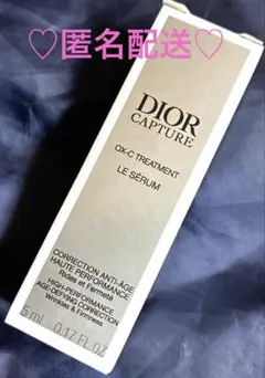 DIOR CAPTURE LE SERUM♡