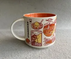 STARBUCKS スターバックス マグカップ カイロ エジプト - メルカリ