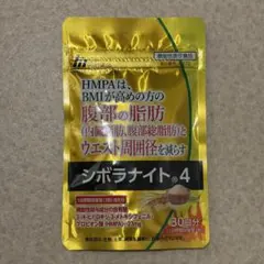 ☘️新品未使用☘️明治薬品 シボラナイト4 30日分 60粒入