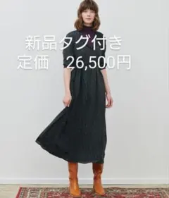 パラスパレス今季 新品ムラ糸ダンガリーティアードスカート 31900円