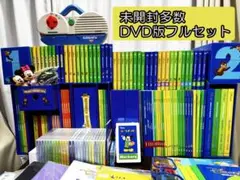 2026年最新】dwe 棚の人気アイテム - メルカリ