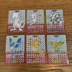 ポケモンカードダス　ミュウツーミュウフリーザーサンダーファイヤーゴローニャ赤