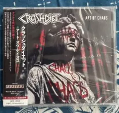 新品未開封アングラCD】Artz And Craftz / Kwite Def - メルカリ