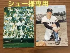 Item thumbnail for item 9084c903-bd80-4cc1-a927-c74da61d8012