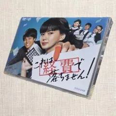 Item thumbnail for item 85b0fb12-5072-4819-8bb5-beb6367a7f66