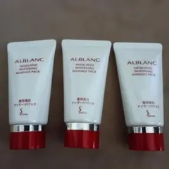 アルブラン　美白マッサージパックのサムネイル