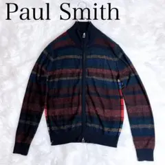 【極美品】新品タグ付き　ポールスミス マルチカラー ボーダーニット スウェット