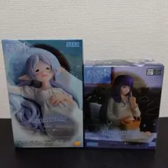 葬送のフリーレン Yumenirize フリーレン フェルン 一眠り 2体セット