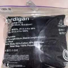 新品未使用NORRONA靴下trollveggen厚手メリノソックス国内正規品 