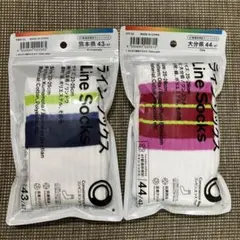 ファミリーマート　靴下　47都道府県