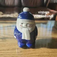 ポシュグルン PORSGRUND ソルト&ペッパー 北欧 ビンテージ 美品 - メルカリ