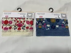 あっこん様 リクエスト 2点 まとめ商品