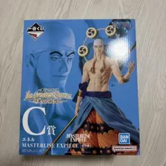 ワンピース一番くじ C賞 エネル