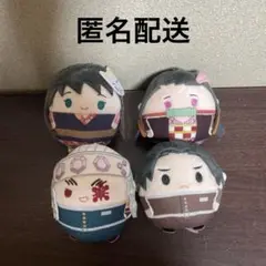 鬼滅の刃　ふわコロりん　4点セット ③